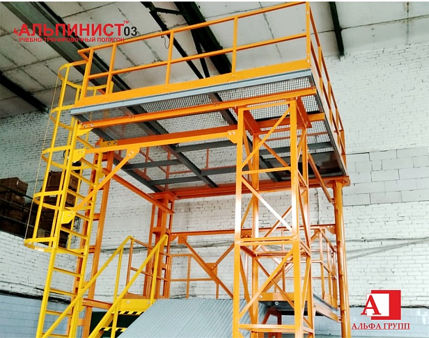 Ленинградская область, г. Волхов. Волховский филиал АО «Апатит» для повышения уровня безопасности при работе на высоте  тренируются на учебном полигоне "АЛЬПИНИСТ" -03 Ленинградская область, г. Волхов. Волховский филиал АО «Апатит» для повышения уровня безопасности при работе на высоте  тренируются на учебном полигоне "АЛЬПИНИСТ" -03