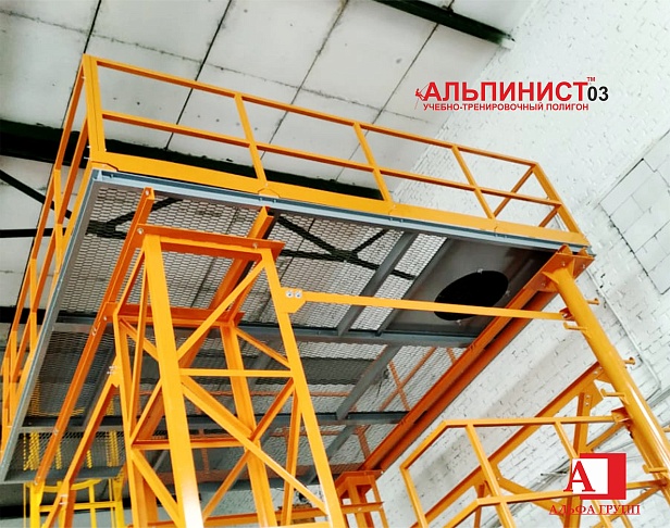 Ленинградская область, г. Волхов. Волховский филиал АО «Апатит» для повышения уровня безопасности при работе на высоте  тренируются на учебном полигоне "АЛЬПИНИСТ" -03 Ленинградская область, г. Волхов. Волховский филиал АО «Апатит» для повышения уровня безопасности при работе на высоте  тренируются на учебном полигоне "АЛЬПИНИСТ" -03